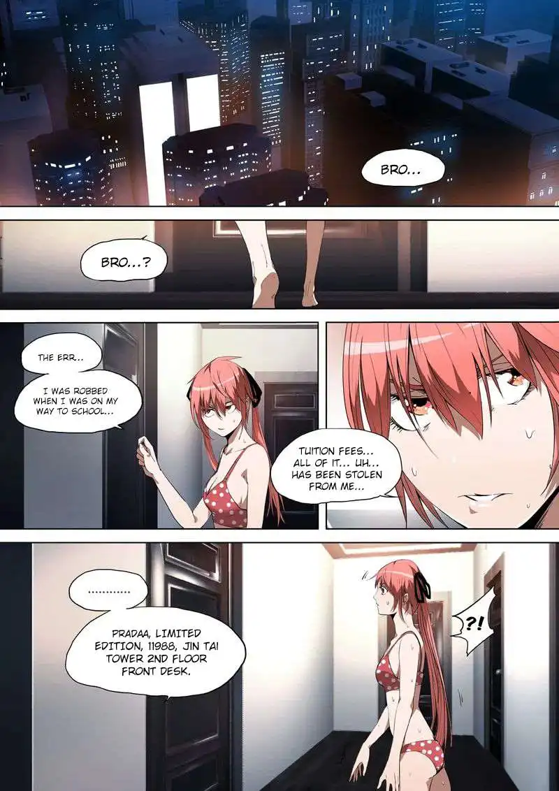 Remote Sister Battles Chapter 1 7